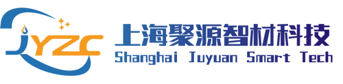 上海聚源智材科技有限公司